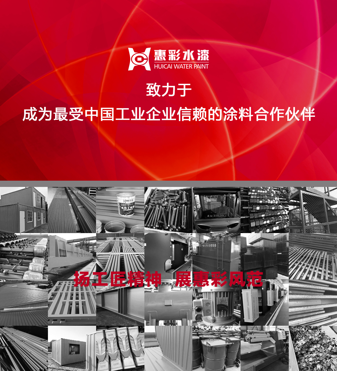 微信圖片_20201111102659.jpg 微信圖片_20201111102659.jpg